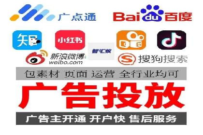 深入了解百度竞价广告的收费机制——多角度案例解读